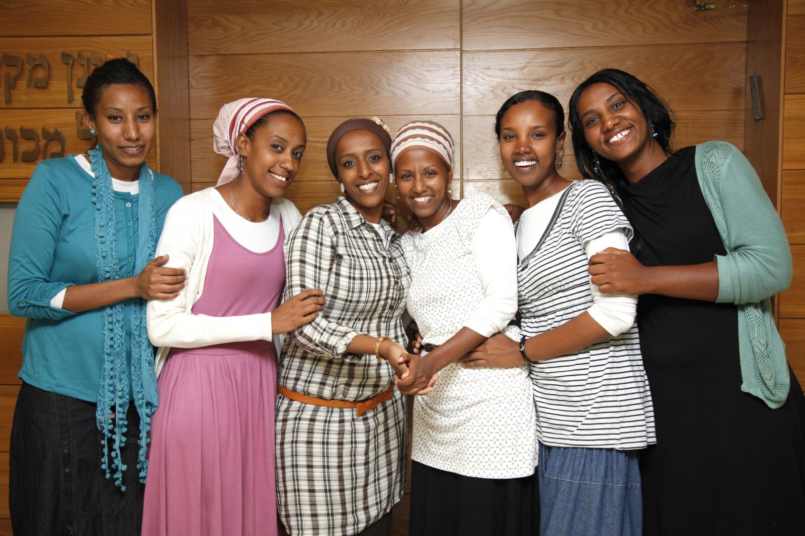 Ethiopian Israeli Jewish women