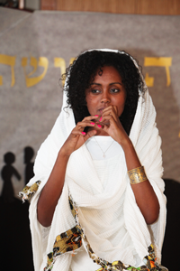 Ethiopian Israeli Jewish Women - sigd